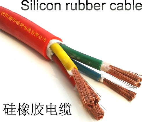 硅橡胶电缆